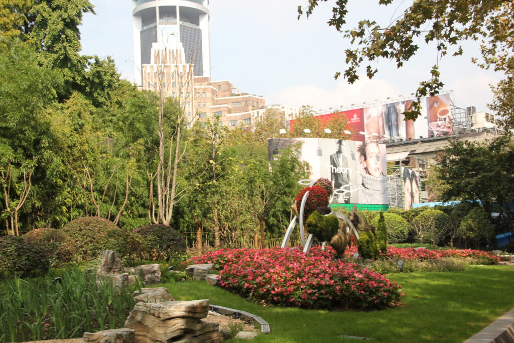 Shanghai Garten